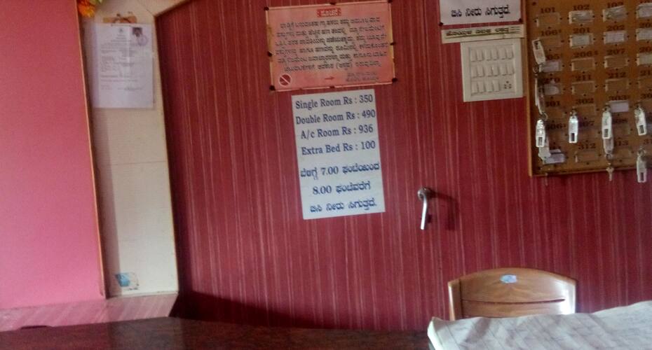 Hotel Hoysala HAVERI, Haveri 5
